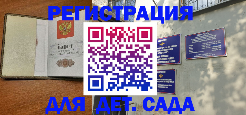 пропишу в квартире в Пермском крае